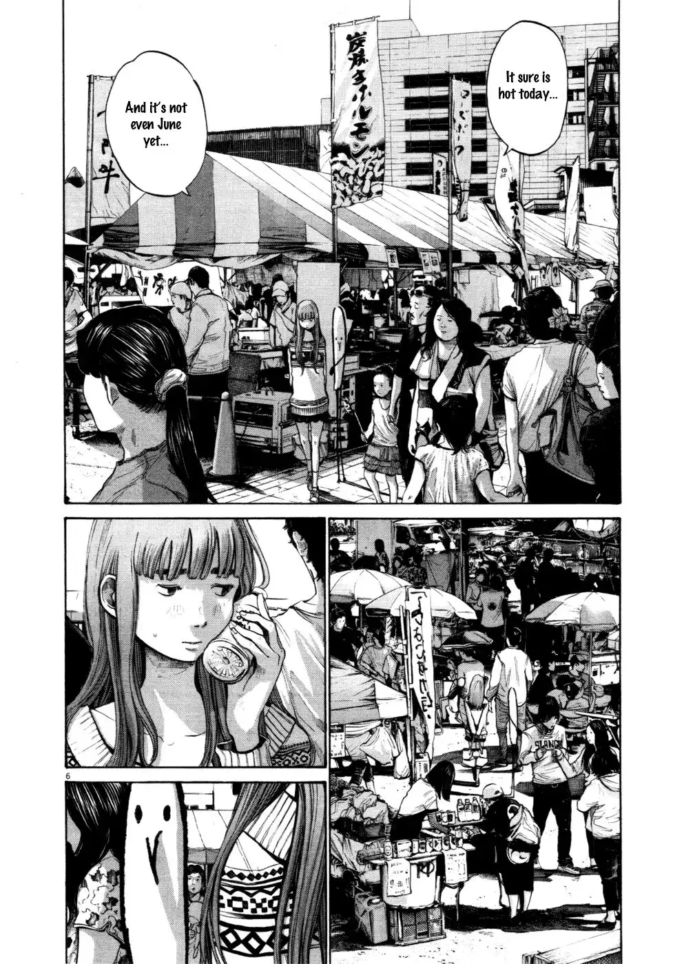 Oyasumi Punpun Chapter 106 6